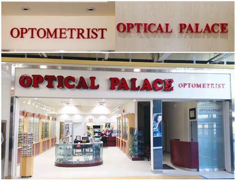 optical palace